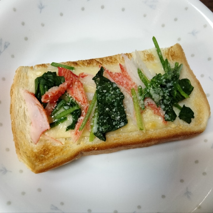 チーズトーストアレンジ ほうれん草カニカマ